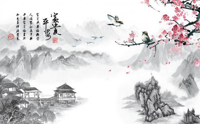 平安富贵花鸟山水