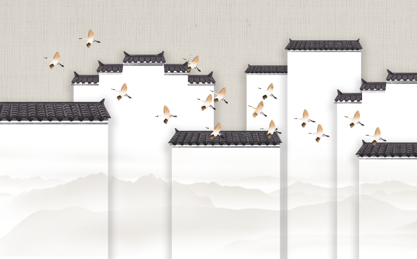 新中式徽式建筑马
