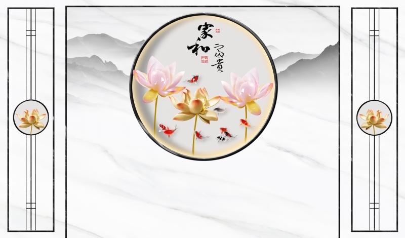 简约荷花屏风水墨