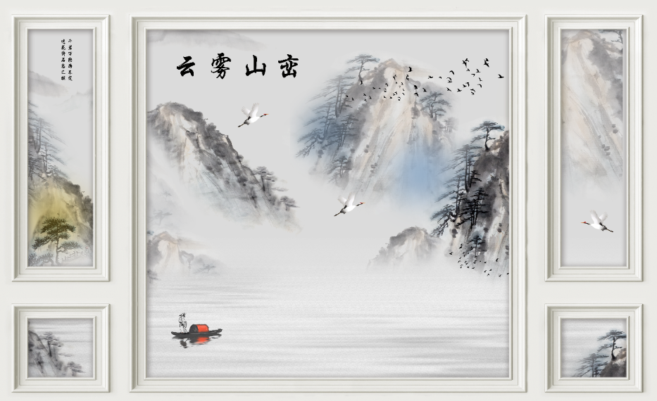 云雾山峦山水小船