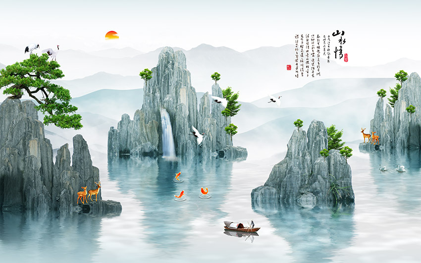 中式山水情立体背