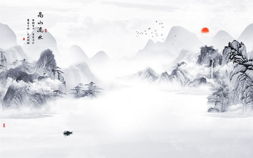 新中式背景墙高山