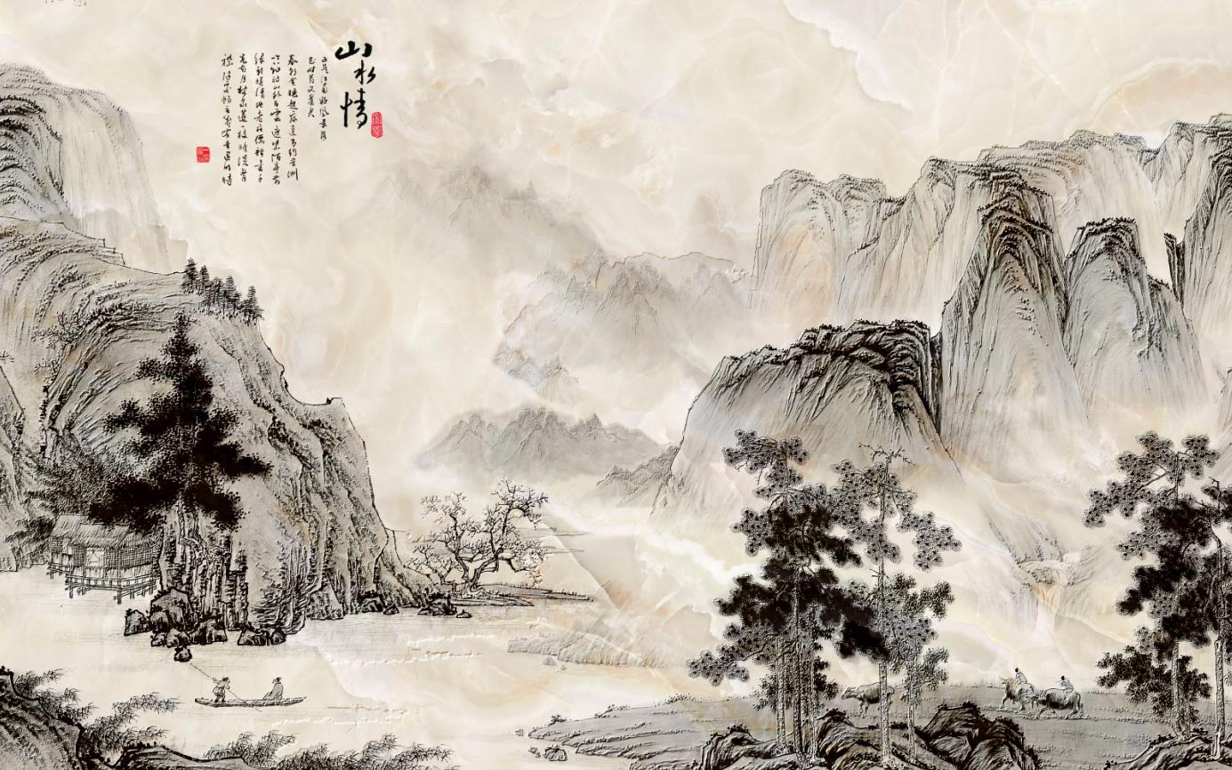 新中式流水墨画水
