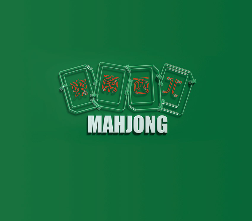 国潮风麻将馆棋牌