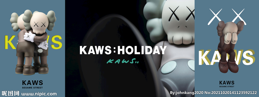kaws暴力熊装