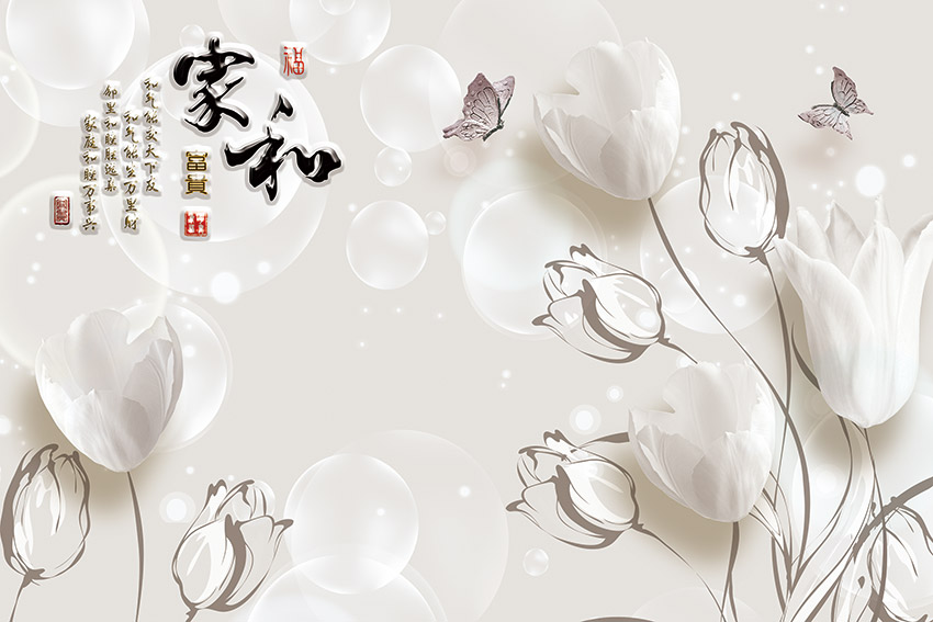 家和花卉背景气泡