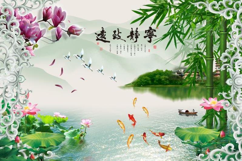 家和富贵山水风景