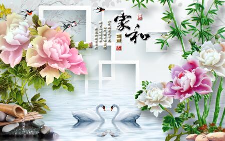 家和 玉雕牡丹花
