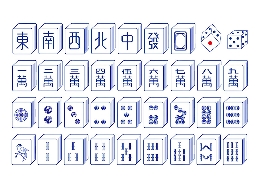 麻将背景 麻将馆