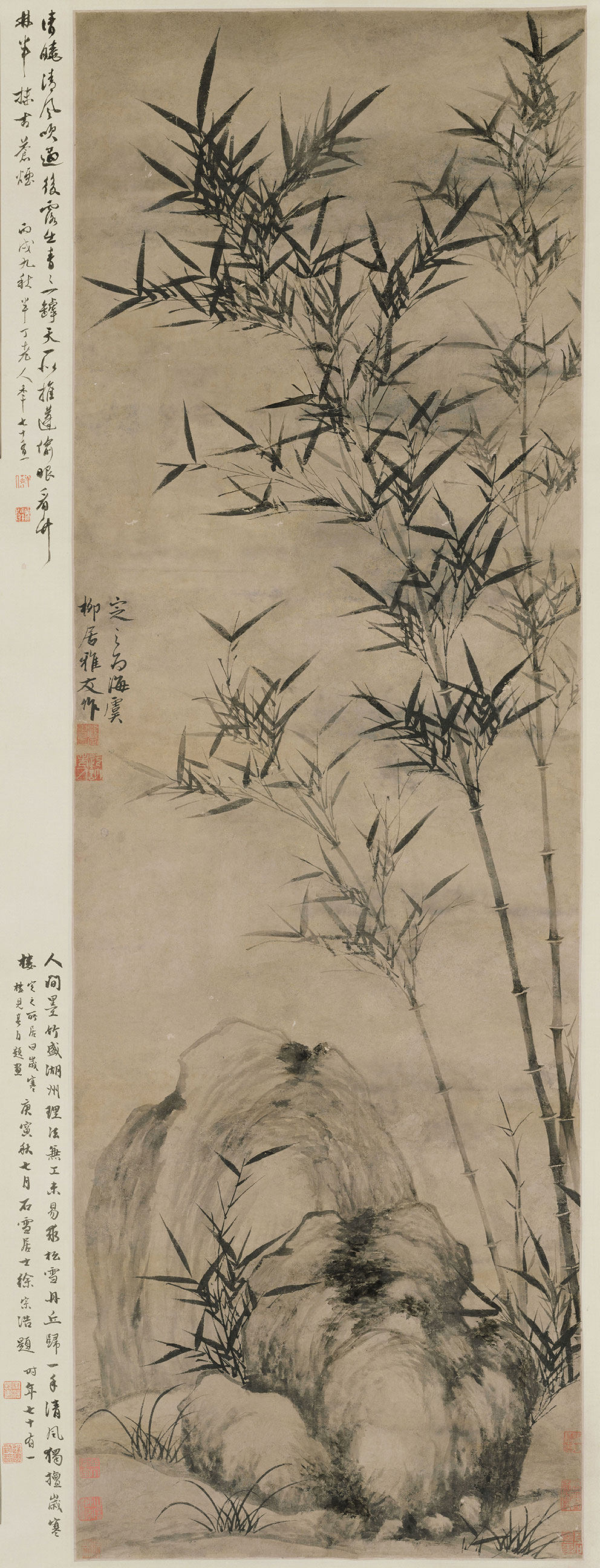 新中式玄关竹林竹