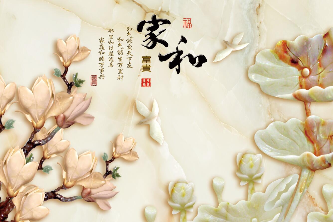 3D仿玉石背景墙