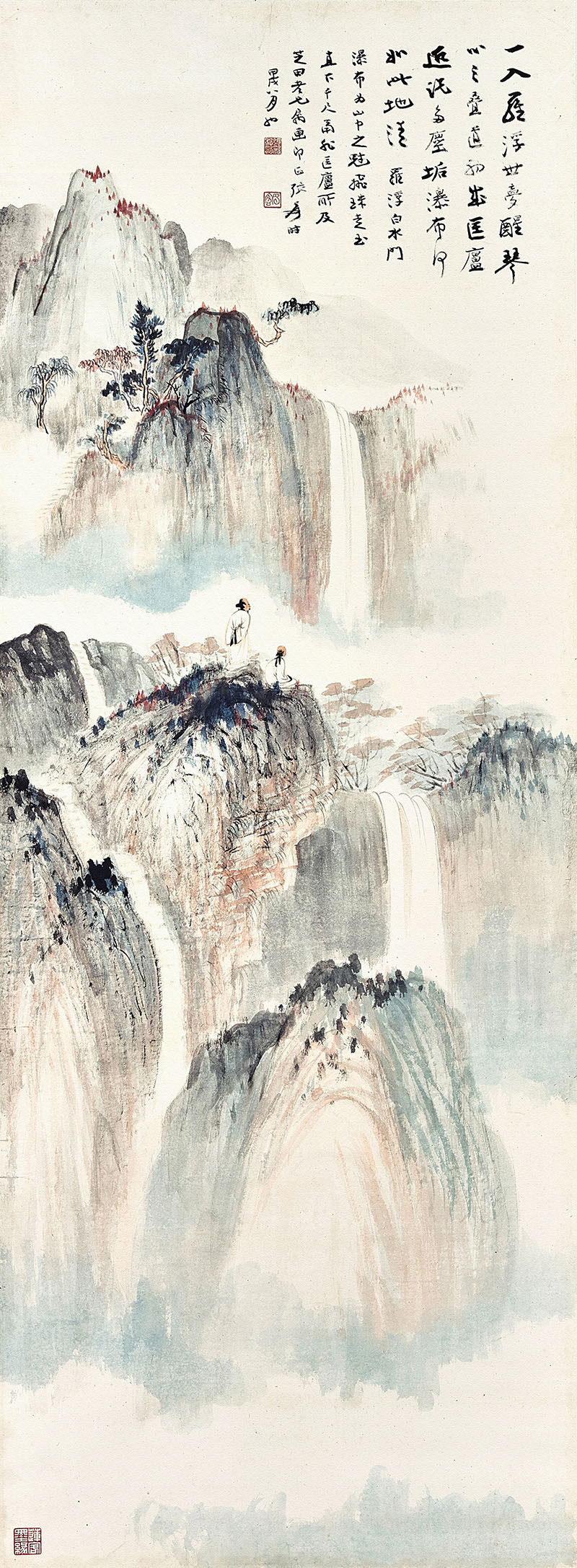 外网下载新中式复