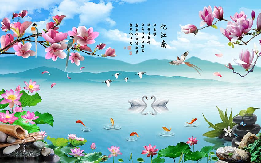 中式忆江南山水荷