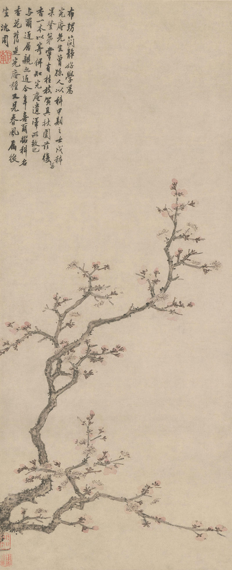 外网下载图案沈周