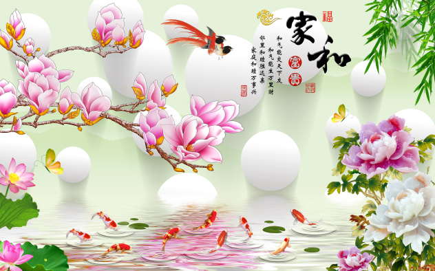 富贵玉兰倒影3D