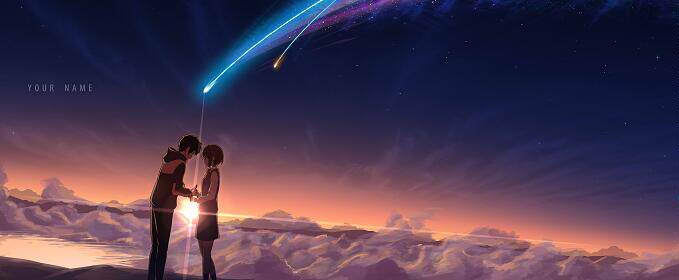 你的名字背景墙你