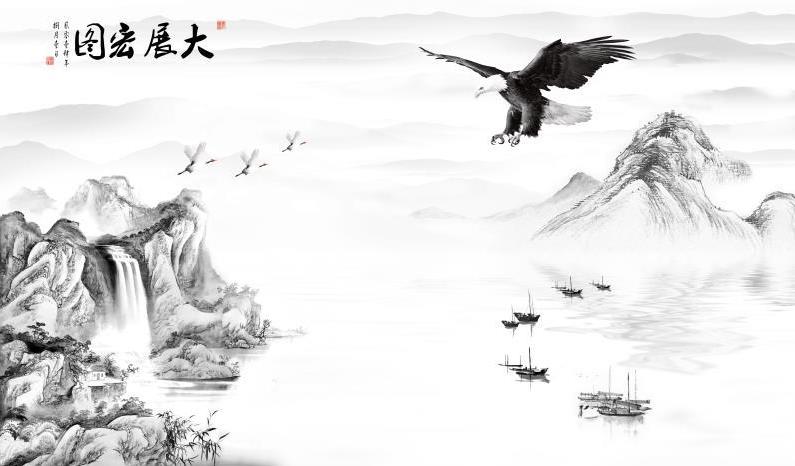 大展宏图水墨中式