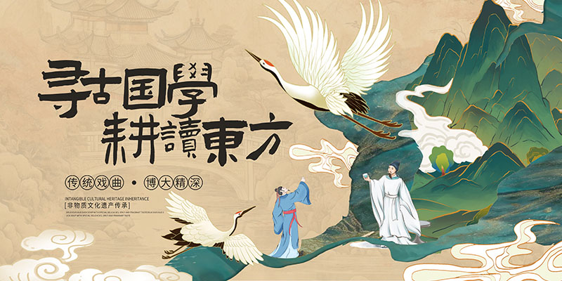 现代简约工装背景