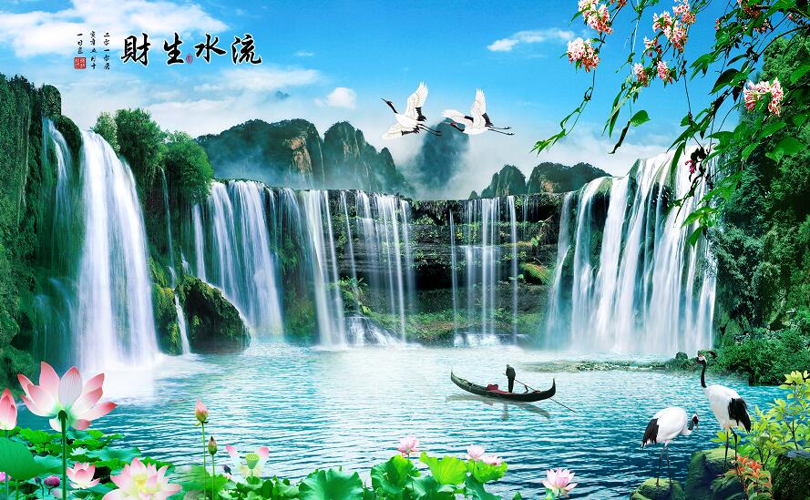 流水生财 瀑布 