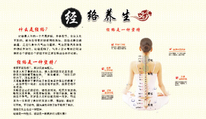 新中式现代简约工