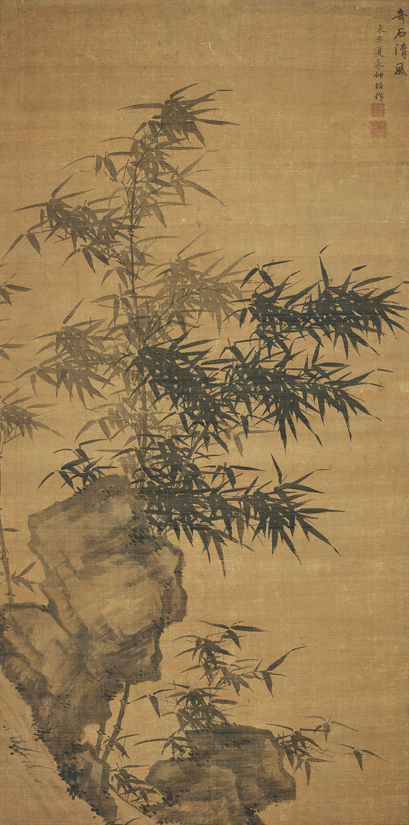 新中式玄关水墨竹