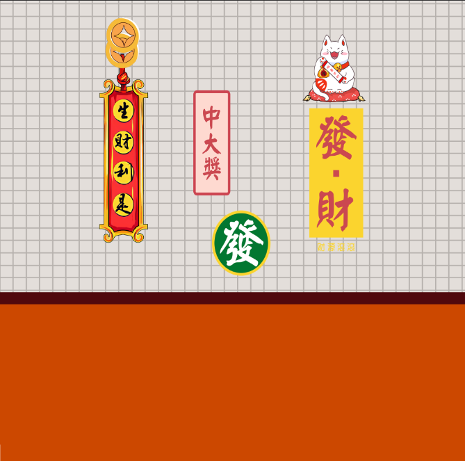 国潮风麻将馆棋牌