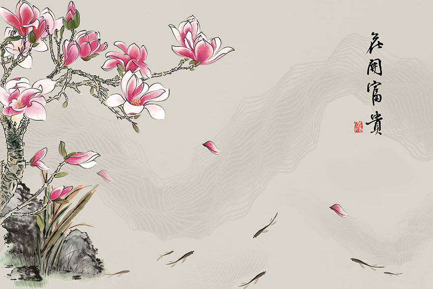 花开富贵 工笔花