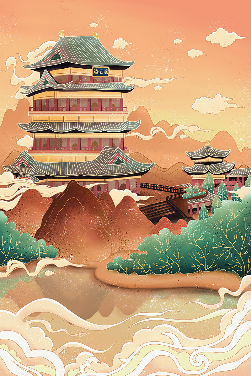 新中式国潮城市建
