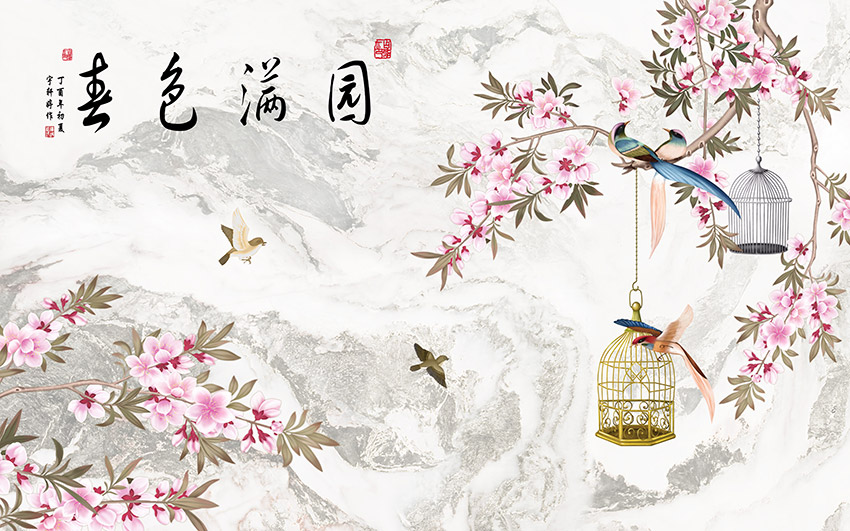 不分层新中式花鸟