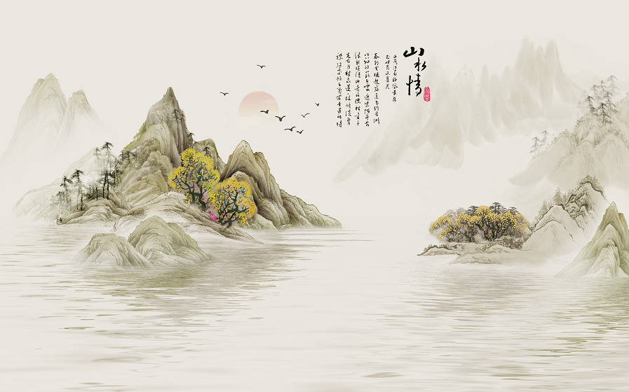 新中式意境抽象水
