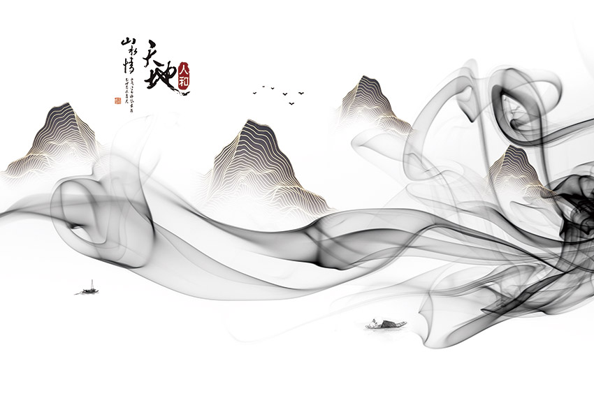 新中式烟雾抽象山