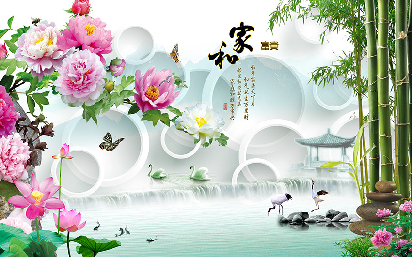 荷花 牡丹 竹子