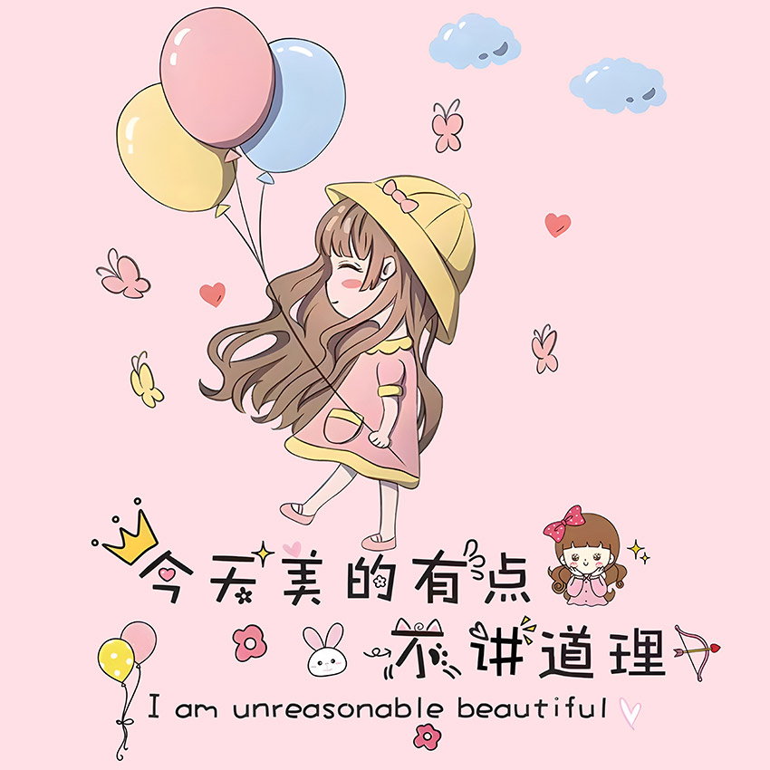 现代简约卡通人物