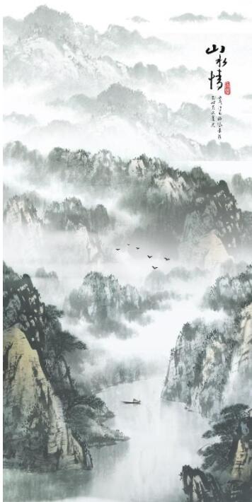 山水情 玄关山水