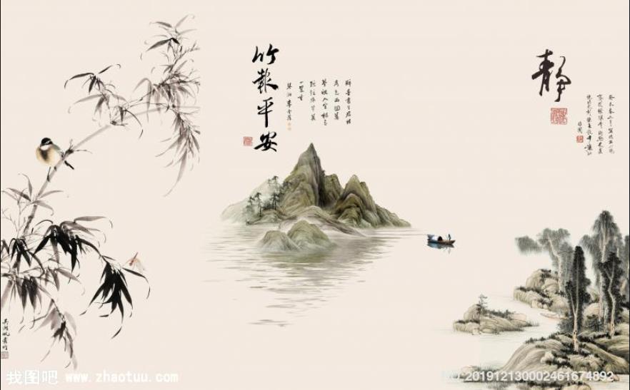 国画水墨竹子花鸟