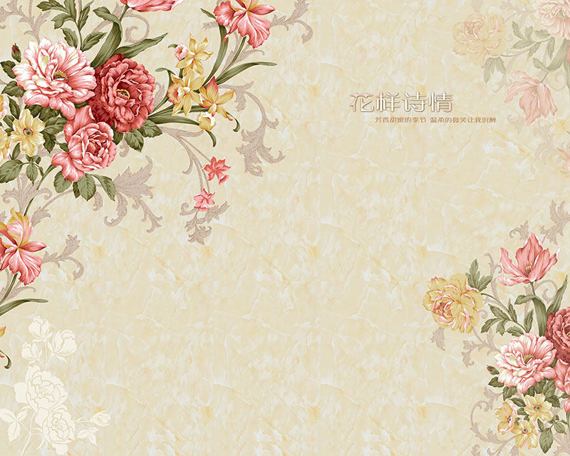 背景墙现代简约花