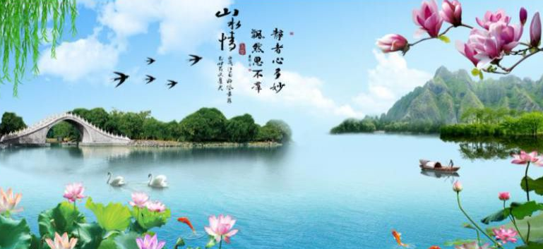 石桥山水情荷花蓝