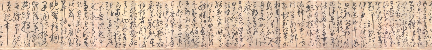不分层拼接明显宋