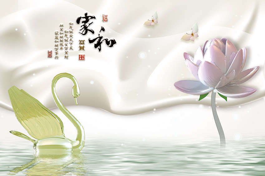 玉雕 荷花 抽象