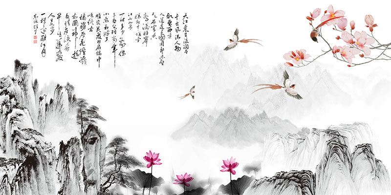 新中式水墨山水荷