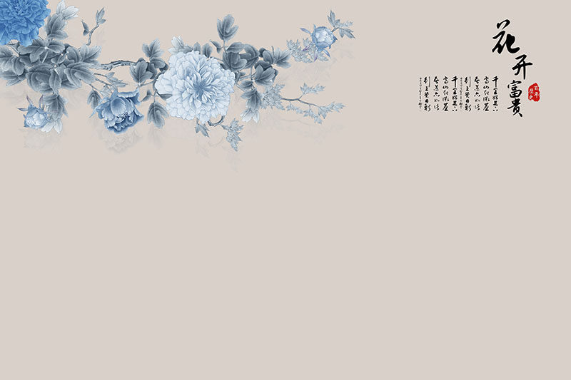 背景墙新中式花鸟