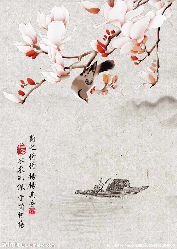 新中式装饰画 花