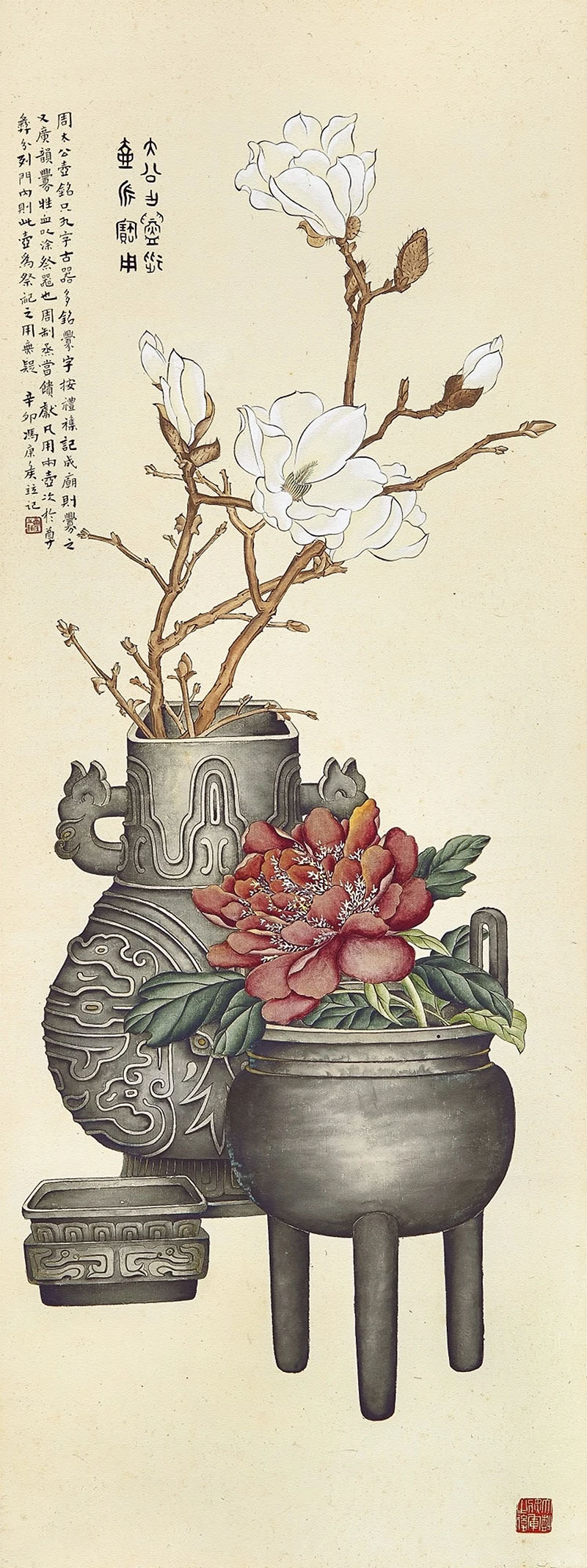 外网下载图案古画