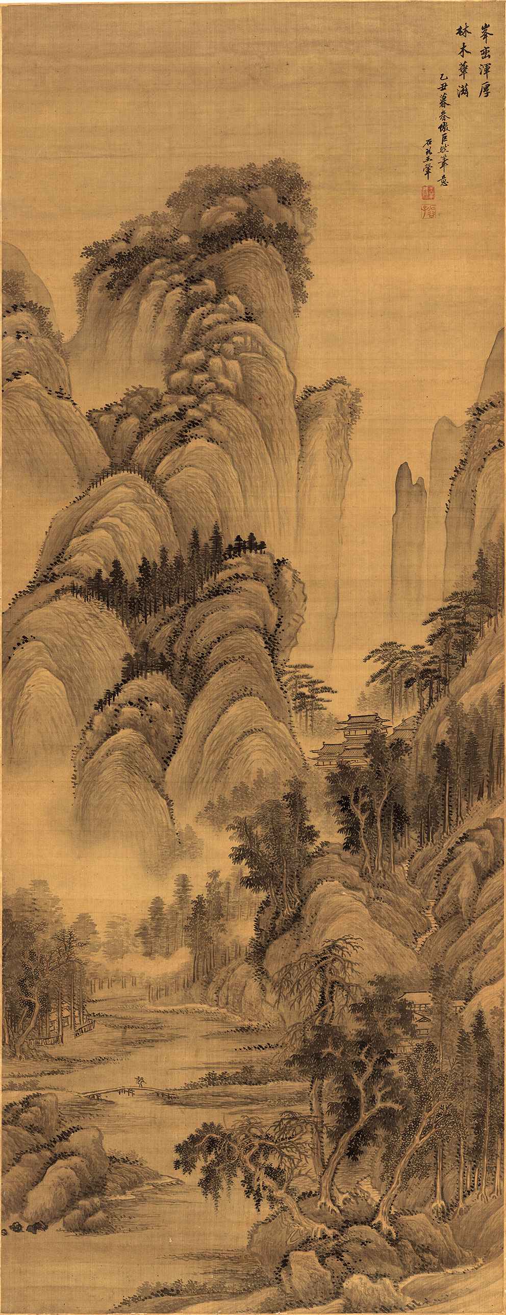 新中式玄关山峰宋