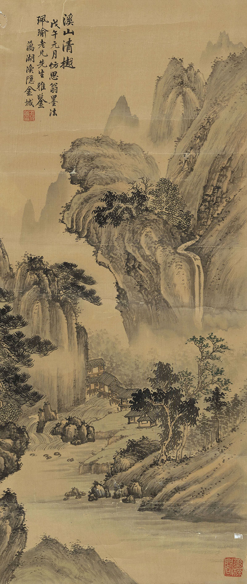 金城 青月江山图