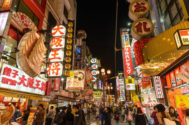 大阪王将  日式