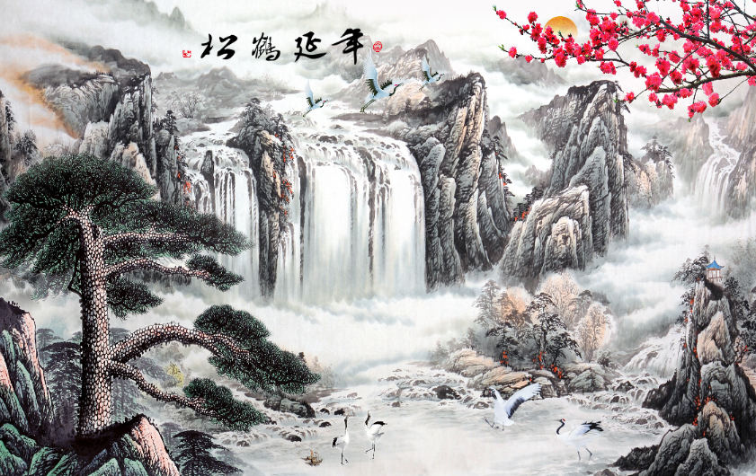 松鹤延年 山水瀑