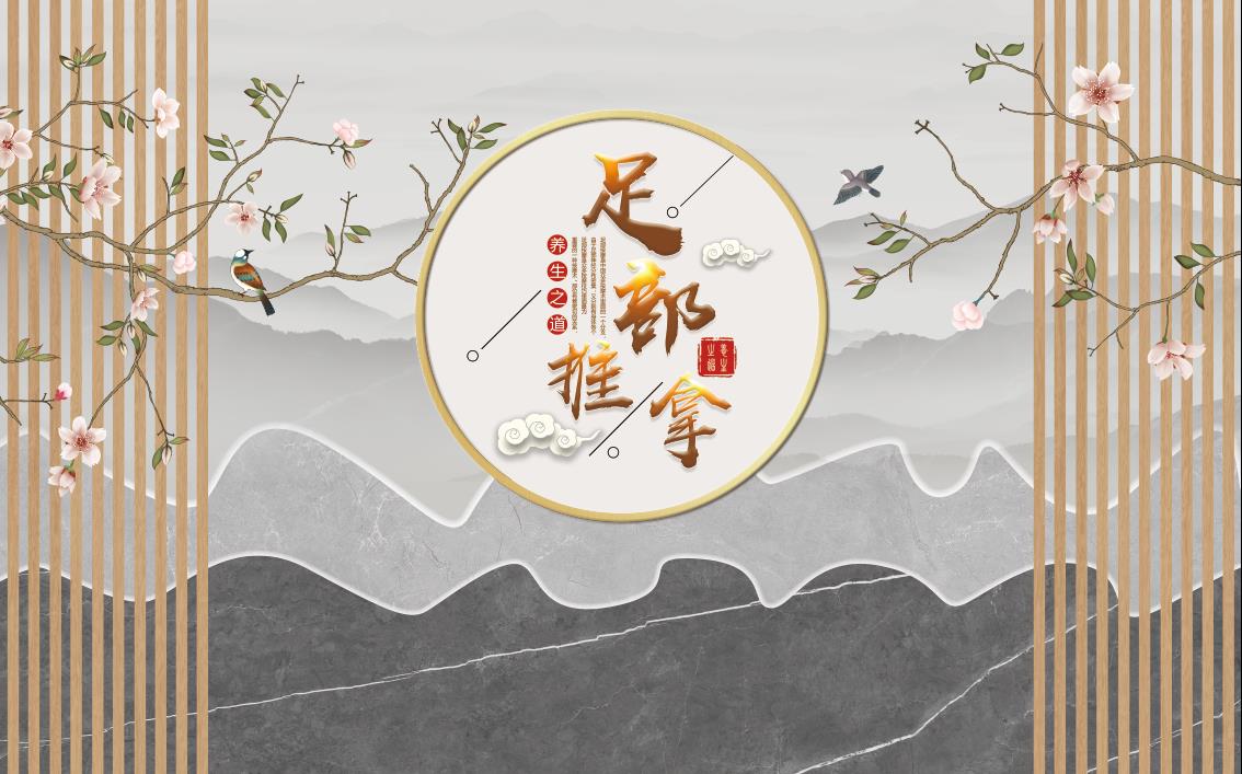 现代简约格栅大理