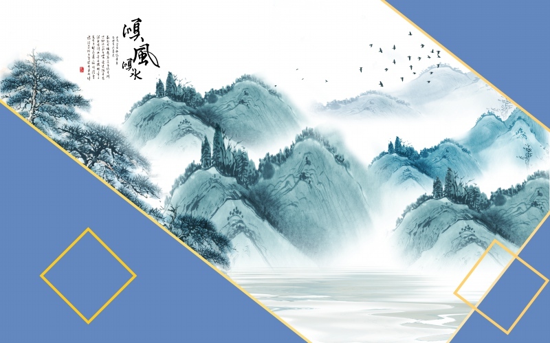 蓝色几何大气简约