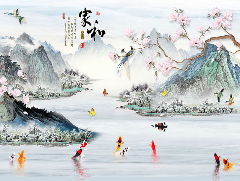 背景墙新中式家和